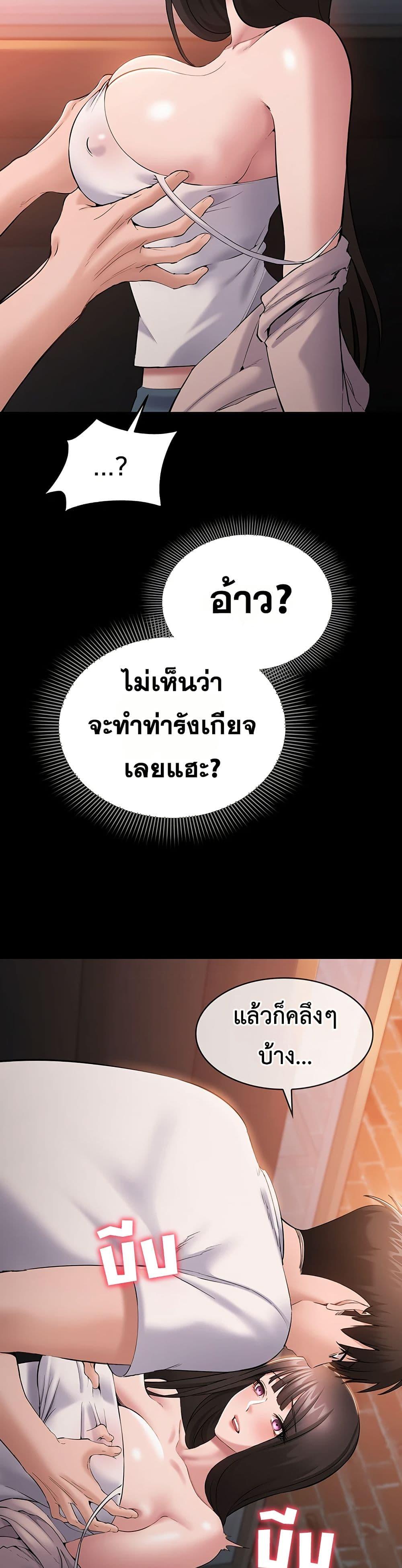 Doujin-Lc- อ่าน โดจิน มังฮวา เกาหลี ญี่ปุ่น จีน แปลไทย Quiet Worker ตอนที่ 1 2 3 4 5 6 7 8 9 10 11 12 13 14 ฟรี ไม่มีโฆษณา อ่าน โดจิน Manhwa เกาหลี ญี่ปุ่น จีน เรามีครบ คัดมาให้เน้นๆ โดจิน 18+ รับประกันความฟินโดย  Doujin Lc