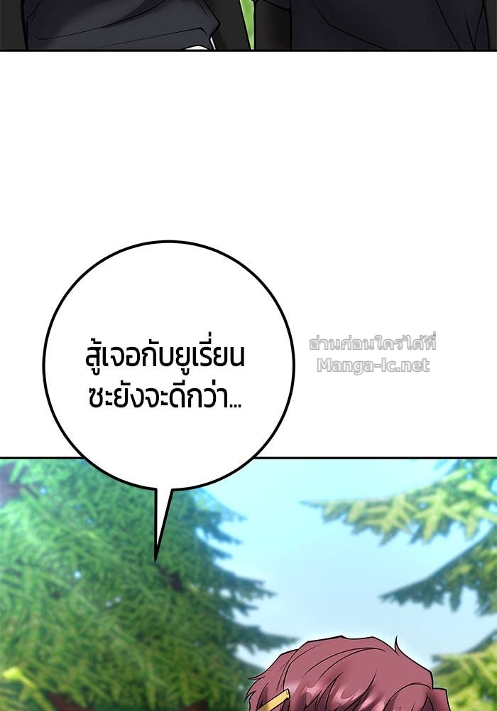 Doujin-Lc- อ่าน โดจิน มังฮวา เกาหลี ญี่ปุ่น จีน แปลไทย แกร่งเกินผู้กล้า แต่ซ่าไม่ได้ ตอนที่ 1 2 3 4 5 6 7 8 9 10 11 12 13 14 ฟรี ไม่มีโฆษณา อ่าน โดจิน Manhwa เกาหลี ญี่ปุ่น จีน เรามีครบ คัดมาให้เน้นๆ โดจิน 18+ รับประกันความฟินโดย Doujin Lc