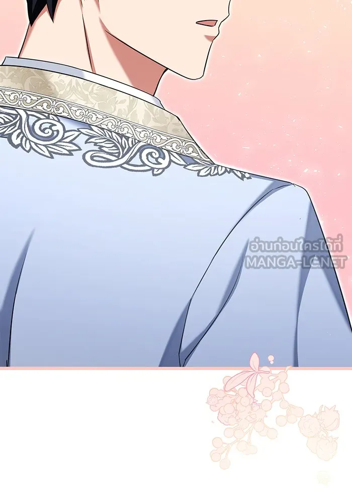 นางร้ายที่ไหนจะมีคุณธรรม ตอนที่ 126 รูปที่ 60