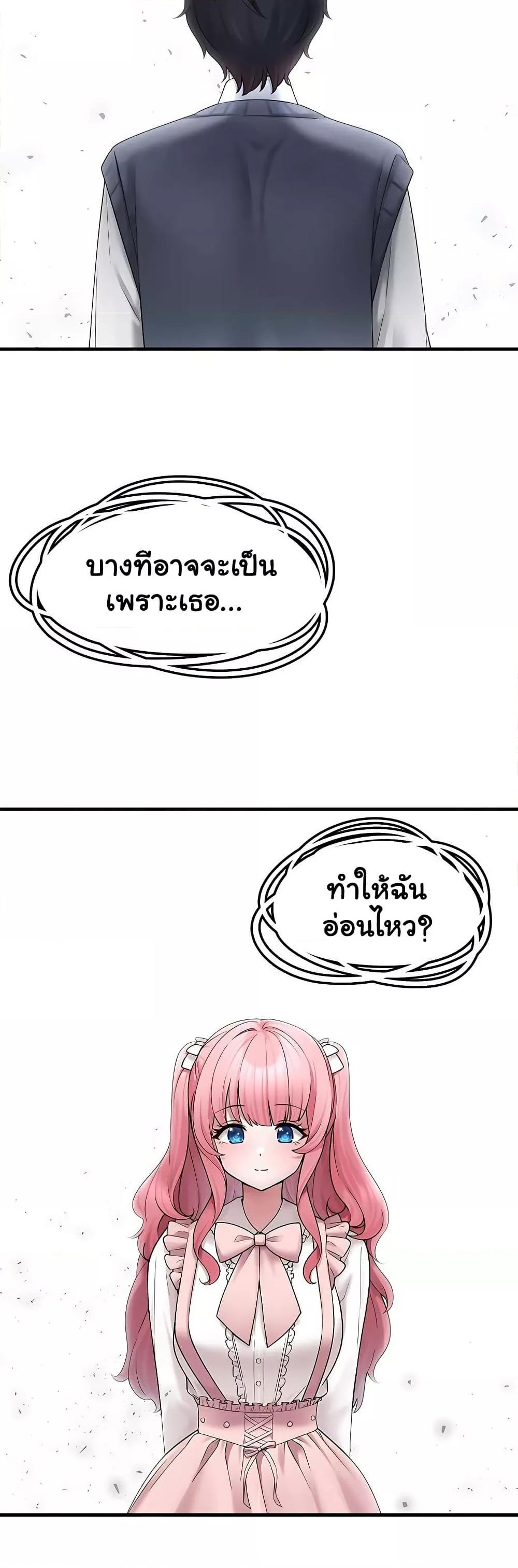 Doujin-Lc- อ่าน โดจิน มังฮวา เกาหลี ญี่ปุ่น จีน แปลไทย I Picked Up an Unstable Girl From the Junkyard ตอนที่ 1 2 3 4 5 6 7 8 9 10 11 12 13 14 ฟรี ไม่มีโฆษณา อ่าน โดจิน Manhwa เกาหลี ญี่ปุ่น จีน เรามีครบ คัดมาให้เน้นๆ โดจิน 18+ รับประกันความฟินโดย  Doujin Lc