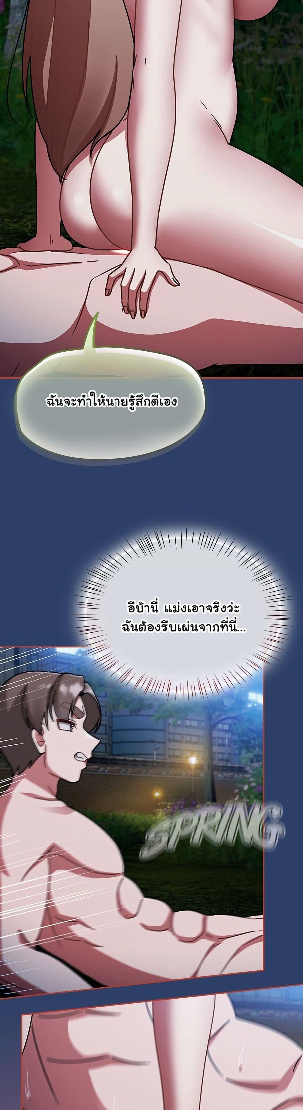 Doujin-Lc- อ่าน โดจิน มังฮวา เกาหลี ญี่ปุ่น จีน แปลไทย Ground and Pound ตอนที่ 1 2 3 4 5 6 7 8 9 10 11 12 13 14 ฟรี ไม่มีโฆษณา อ่าน โดจิน Manhwa เกาหลี ญี่ปุ่น จีน เรามีครบ คัดมาให้เน้นๆ โดจิน 18+ รับประกันความฟินโดย  Doujin Lc