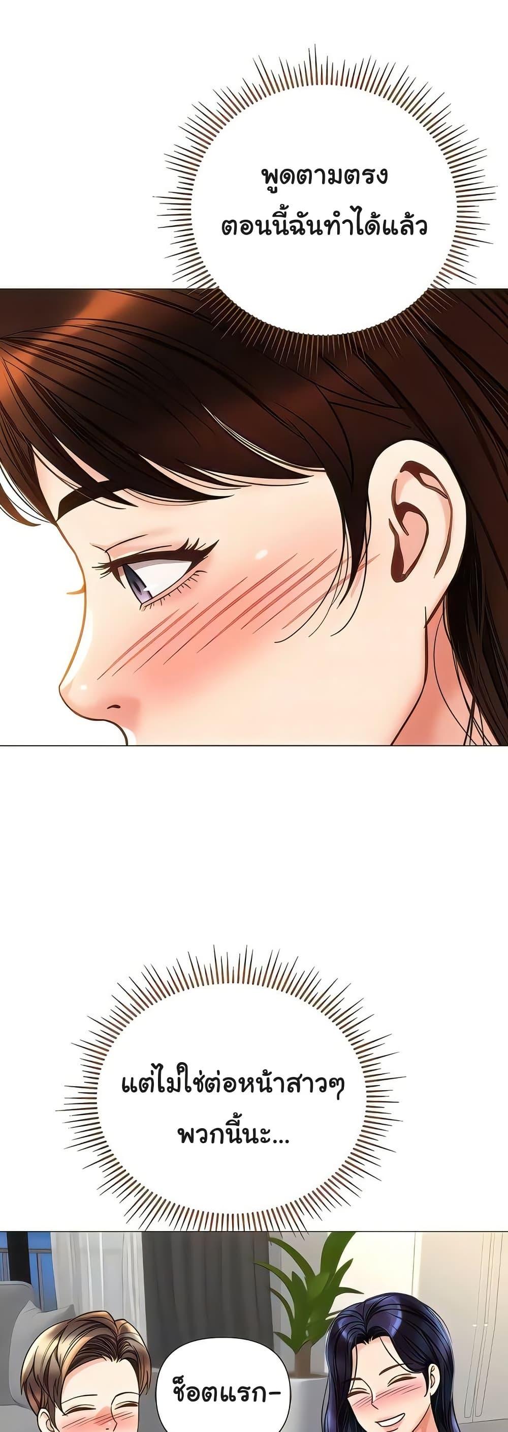 Doujin-Lc- อ่าน โดจิน มังฮวา เกาหลี ญี่ปุ่น จีน แปลไทย Daughter Friend ตอนที่ 1 2 3 4 5 6 7 8 9 10 11 12 13 14 ฟรี ไม่มีโฆษณา อ่าน โดจิน Manhwa เกาหลี ญี่ปุ่น จีน เรามีครบ คัดมาให้เน้นๆ โดจิน 18+ รับประกันความฟินโดย  Doujin Lc