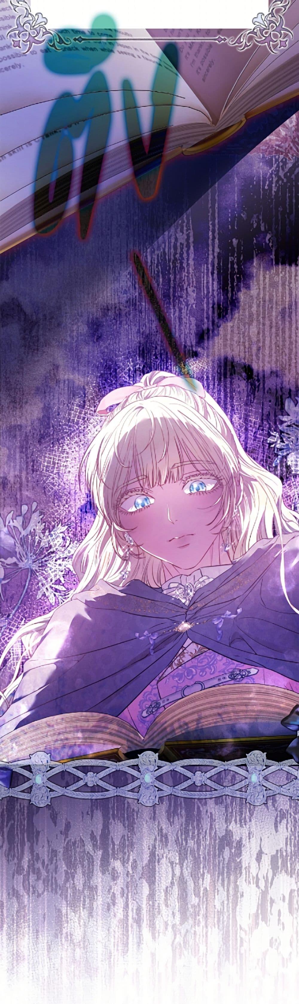 Manga-lc-com อ่านมังงะ อ่านการ์ตูน ออนไลน์ ฟรี I’m the Princess of All ตอนที่ 1 2 3 4 5 6 7 8 9 10 11 12 13 14 ฟรี ไม่มีโฆษณา Manga-lc - อ่าน มังงะ อ่าน การ์ตูน ออนไลน์ อ่านมังงะ ฟรี
