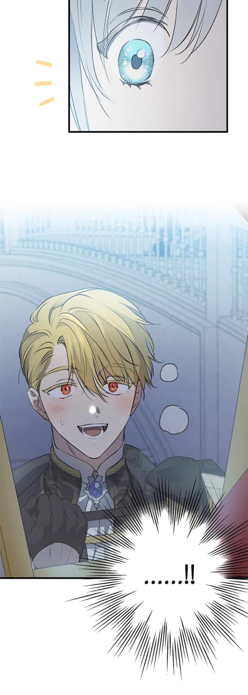 Manga-lc-com อ่านมังงะ อ่านการ์ตูน ออนไลน์ ฟรี The Strongest Characters in the World are Obsessed With Me ตอนที่ 1 2 3 4 5 6 7 8 9 10 11 12 13 14 ฟรี ไม่มีโฆษณา Manga-lc - อ่าน มังงะ อ่าน การ์ตูน ออนไลน์ อ่านมังงะ ฟรี