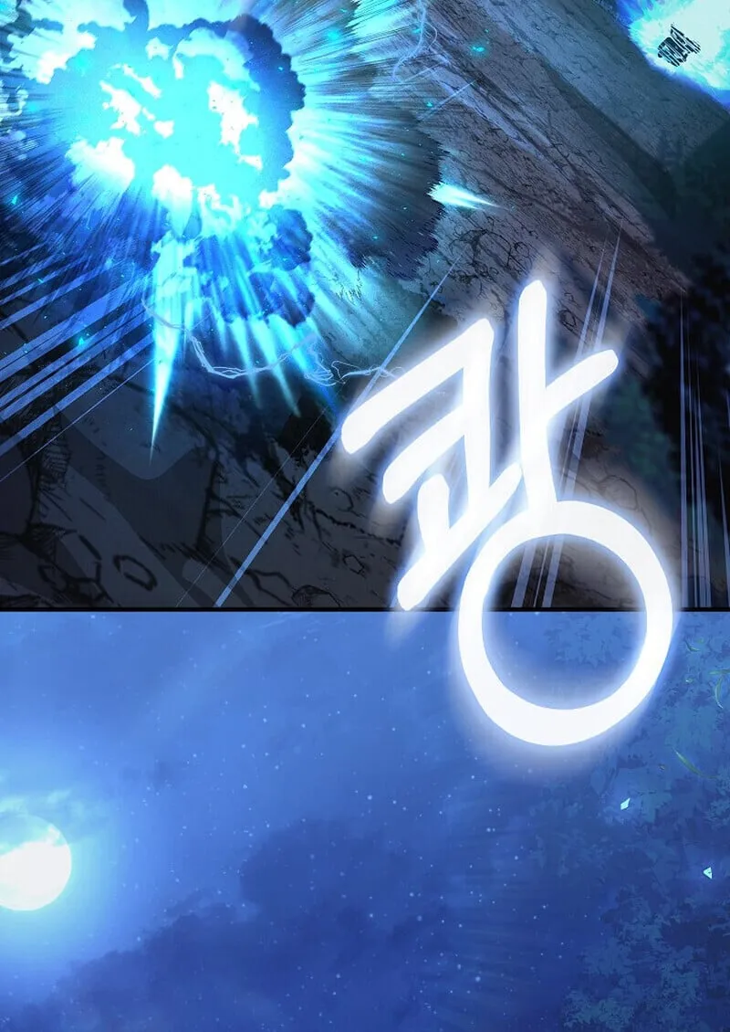 Childhood Friend of the Zenith สหายว_ยเยาว_ของข_าแข_งแกร_งท_ส_ดในใต_หล_า ตอนที่ ตอนที่ 72 รูปที่ 131