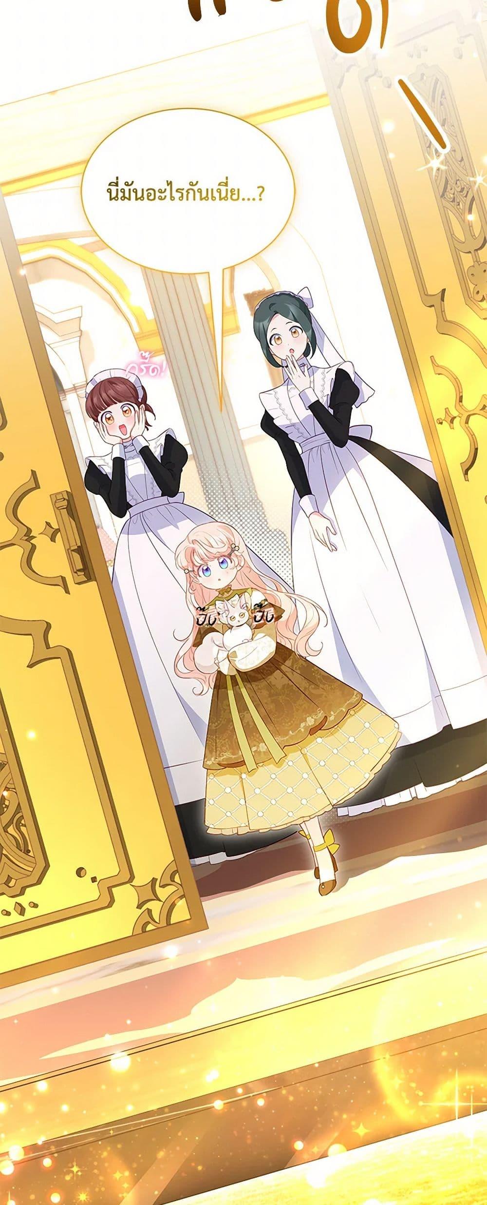 Manga-lc-com อ่านมังงะ อ่านการ์ตูน ออนไลน์ ฟรี Obsessed With Shuelina ตอนที่ 1 2 3 4 5 6 7 8 9 10 11 12 13 14 ฟรี ไม่มีโฆษณา Manga-lc - อ่าน มังงะ อ่าน การ์ตูน ออนไลน์ อ่านมังงะ ฟรี