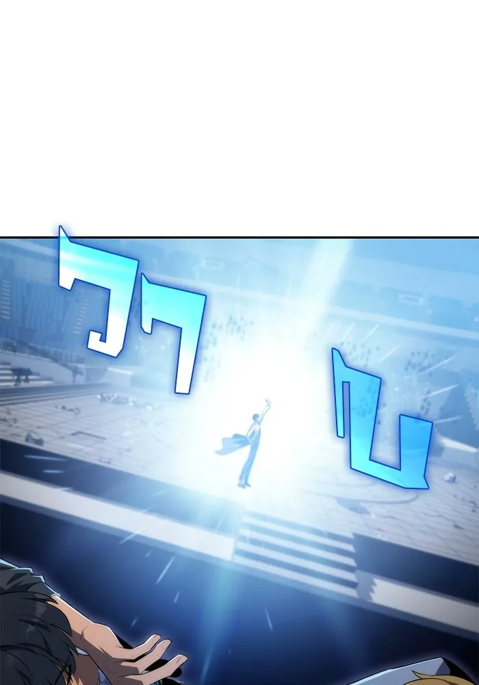 ผู้เล่นหน้าใหม่เลเวลแมกซ์ ตอนที่ 32 แถลงข่าว รูปที่ 121