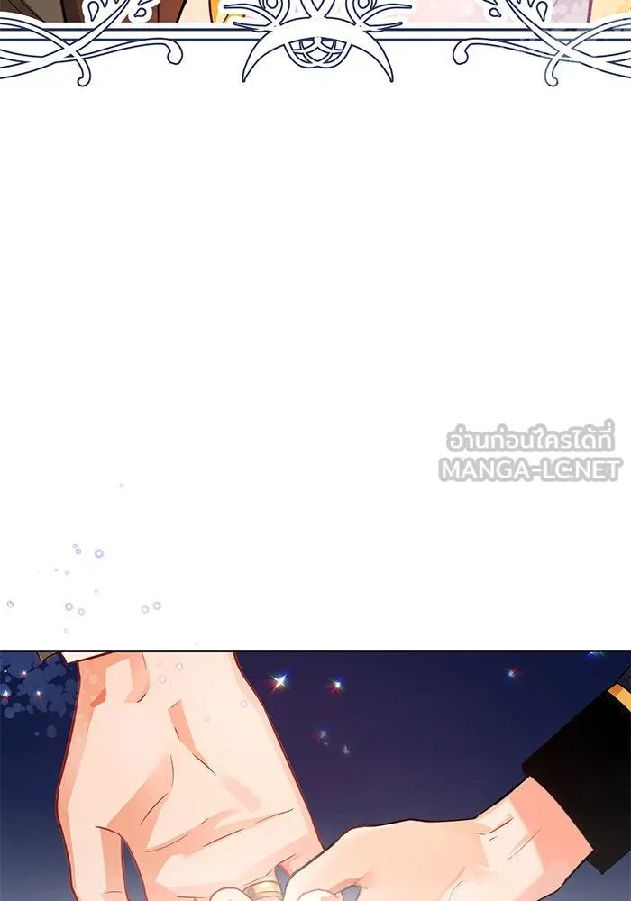 บุตรีดยุกขอไม่แต่งงานbrกับหนุ่มในฝัน ตอนที่ 9 รูปที่ 57