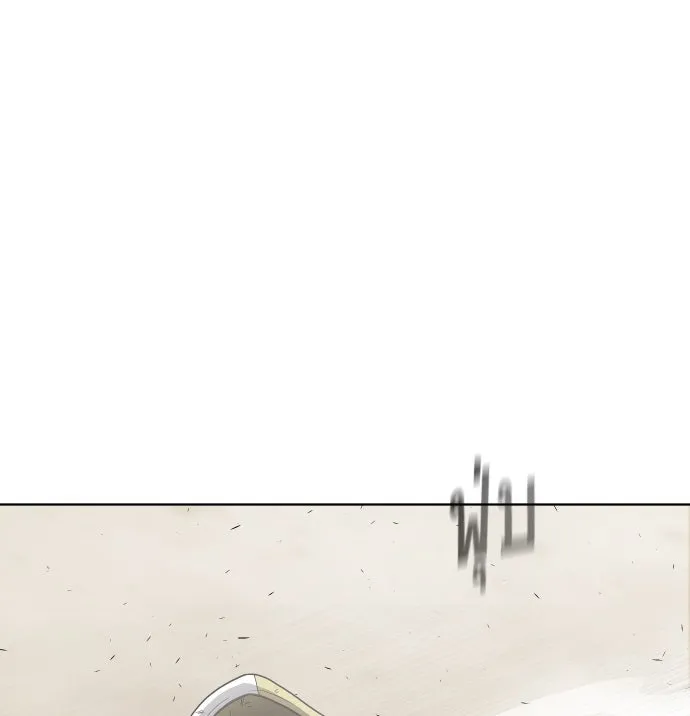 ยุคแห่งยอดมนุษย์ ตอนที่ 66 รูปที่ 10