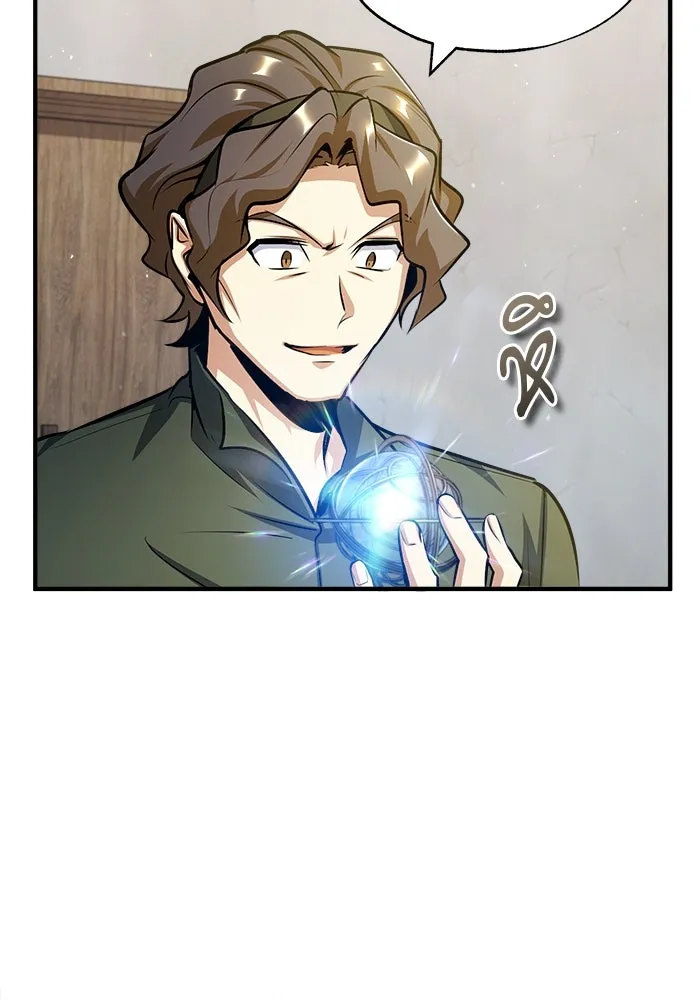 ศาสตราจารย์จำเป็นแห่งอะคาเดมี ตอนที่ 60 รูปที่ 98