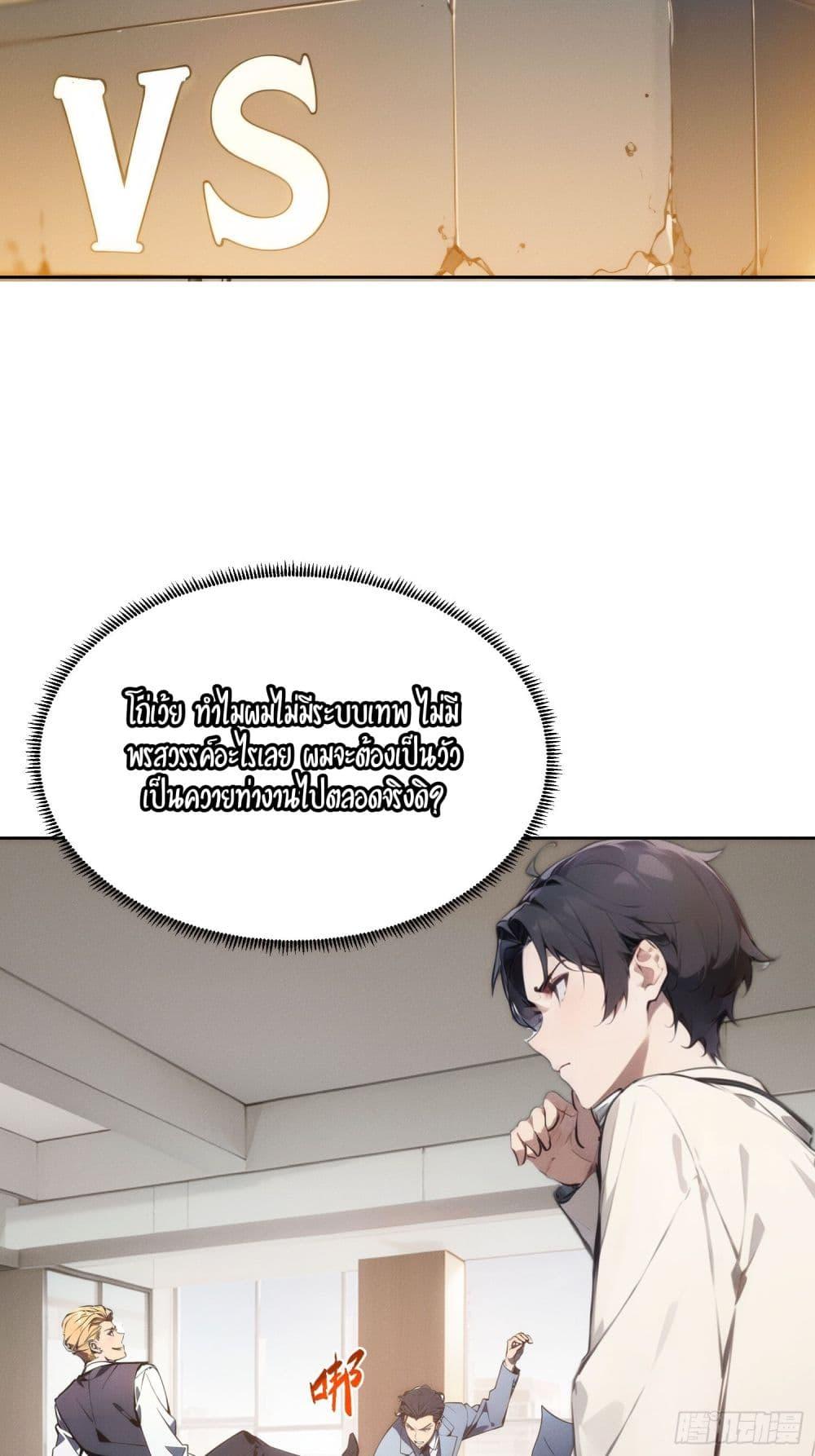 Manga-lc-com อ่านมังงะ อ่านการ์ตูน ออนไลน์ ฟรี Reborn as a Worker Martial Arts Master ตอนที่ 1 2 3 4 5 6 7 8 9 10 11 12 13 14 ฟรี ไม่มีโฆษณา Manga-lc - อ่าน มังงะ อ่าน การ์ตูน ออนไลน์ อ่านมังงะ ฟรี