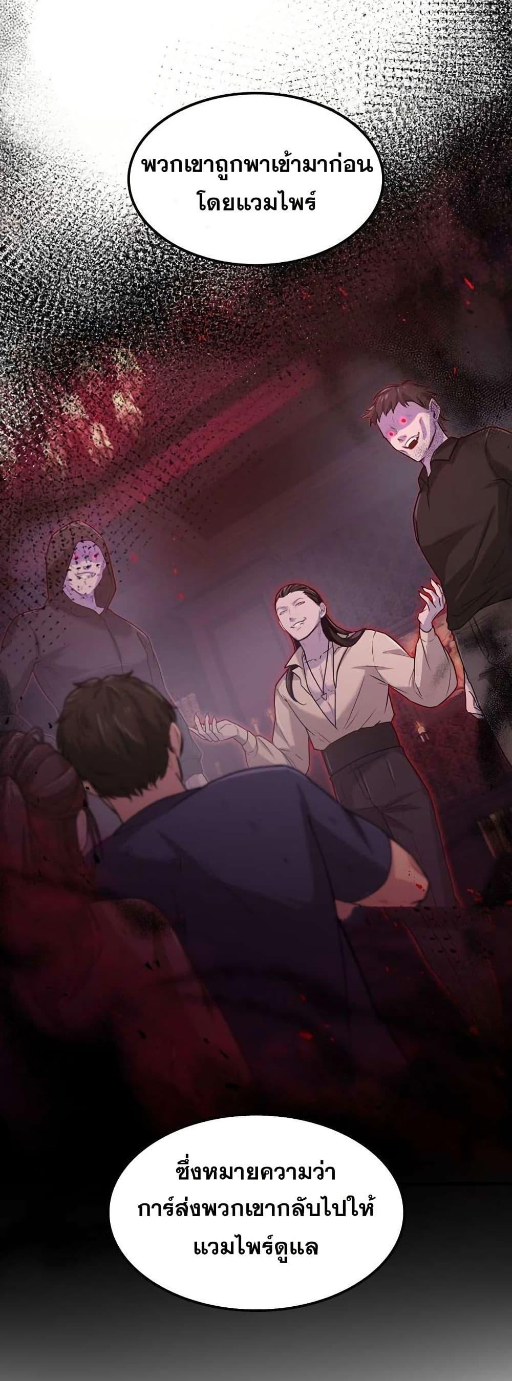 Manga-lc-com อ่านมังงะ อ่านการ์ตูน ออนไลน์ ฟรี Paranoid Mage ตอนที่ 1 2 3 4 5 6 7 8 9 10 11 12 13 14 ฟรี ไม่มีโฆษณา Manga-lc - อ่าน มังงะ อ่าน การ์ตูน ออนไลน์ อ่านมังงะ ฟรี