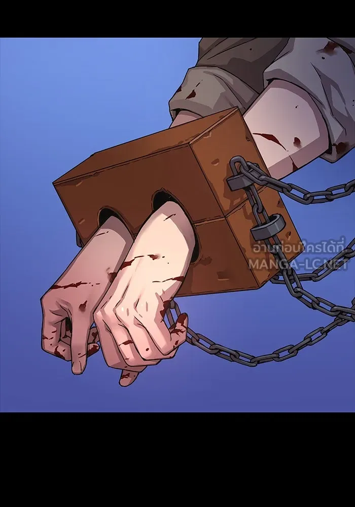 ลับลางลวง ตอนที่ 2 โอกาส รูปที่ 84