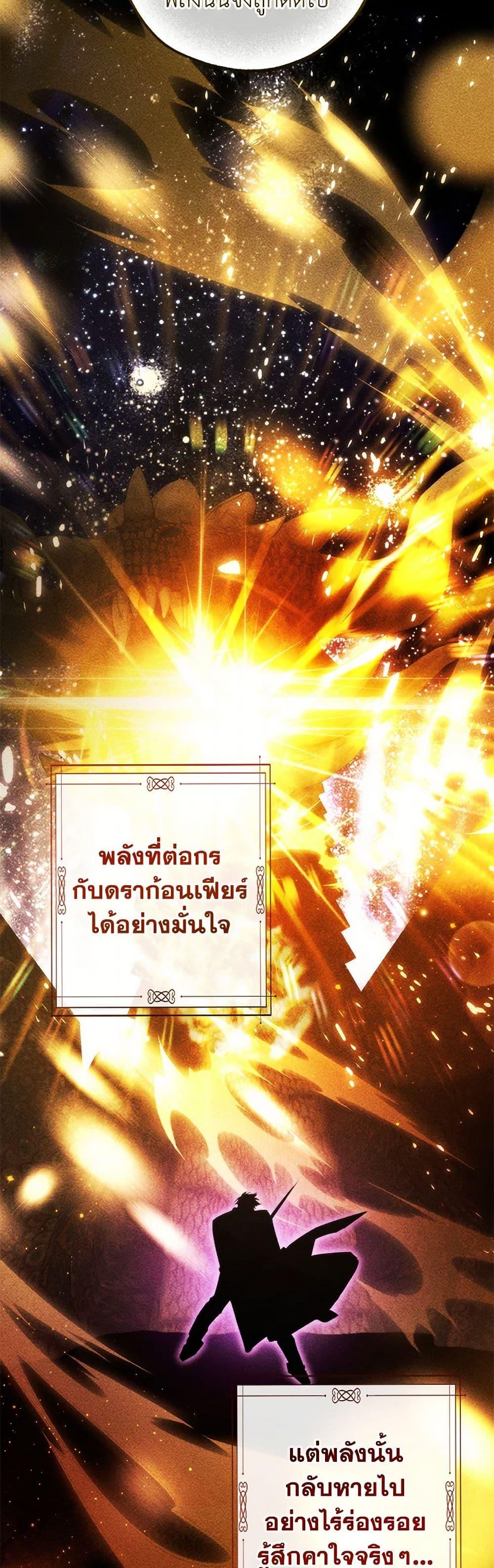 Manga-lc-com อ่านมังงะ อ่านการ์ตูน ออนไลน์ ฟรี Trash of the Count’s Family ตอนที่ 1 2 3 4 5 6 7 8 9 10 11 12 13 14 ฟรี ไม่มีโฆษณา Manga-lc - อ่าน มังงะ อ่าน การ์ตูน ออนไลน์ อ่านมังงะ ฟรี