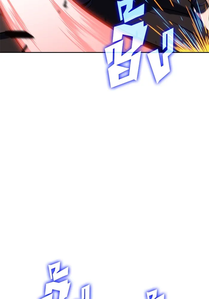 ผู้เล่นหน้าใหม่เลเวลแมกซ์ ตอนที่ 147 โลกของเหล่าเพลเยอร์ (1) รูปที่ 25