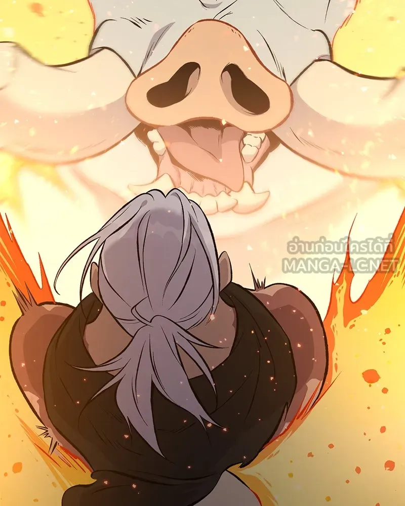 ปลูกผักพิชิตหอคอย ตอนที่ 70 รูปที่ 66