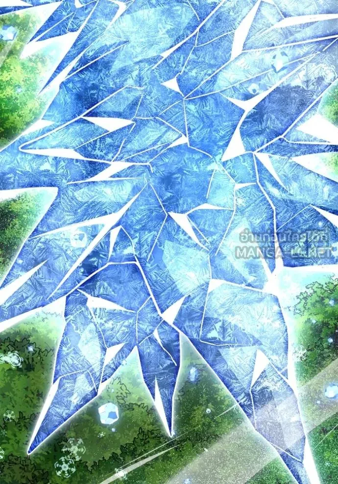 เกมของยอดมนุษย์ ตอนที่ 135 รูปที่ 147