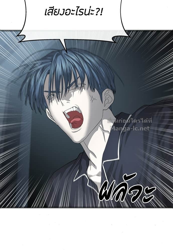 Doujin-Lc- อ่าน โดจิน มังฮวา เกาหลี ญี่ปุ่น จีน แปลไทย ข้าราชการพิเศษ ตอนที่ 1 2 3 4 5 6 7 8 9 10 11 12 13 14 ฟรี ไม่มีโฆษณา อ่าน โดจิน Manhwa เกาหลี ญี่ปุ่น จีน เรามีครบ คัดมาให้เน้นๆ โดจิน 18+ รับประกันความฟินโดย Doujin Lc