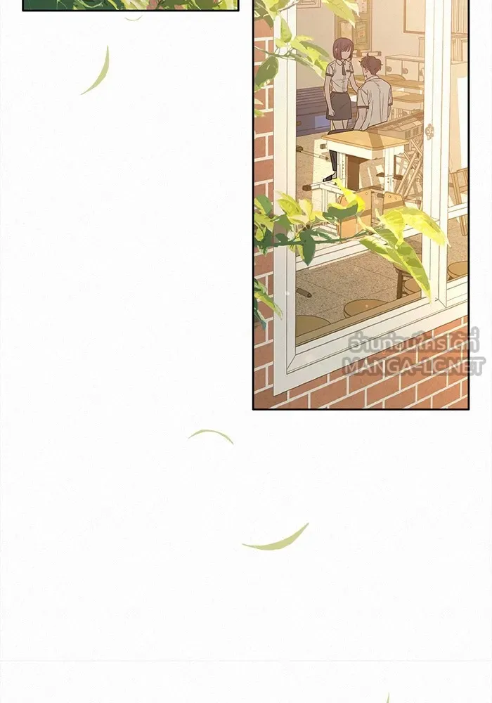 ปฏิบัติการรักวุ่นหัวใจ ตอนที่ 72 รูปที่ 45