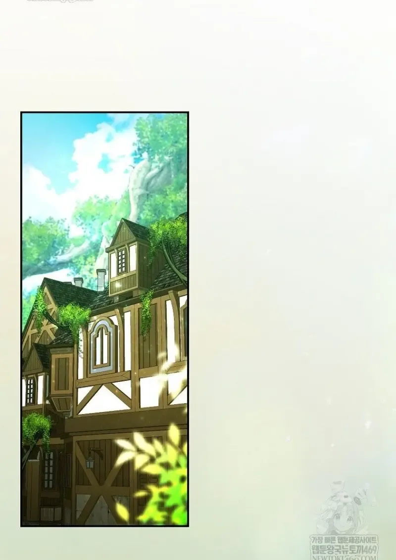 Magic Academy_s Genius Blinker ฉ_นกลายเป_นอ_จฉร_ยะการบล_งค_ในสถาบ_นเวทมนตร_ ตอนที่ ตอนที่ 83 รูปที่ 66