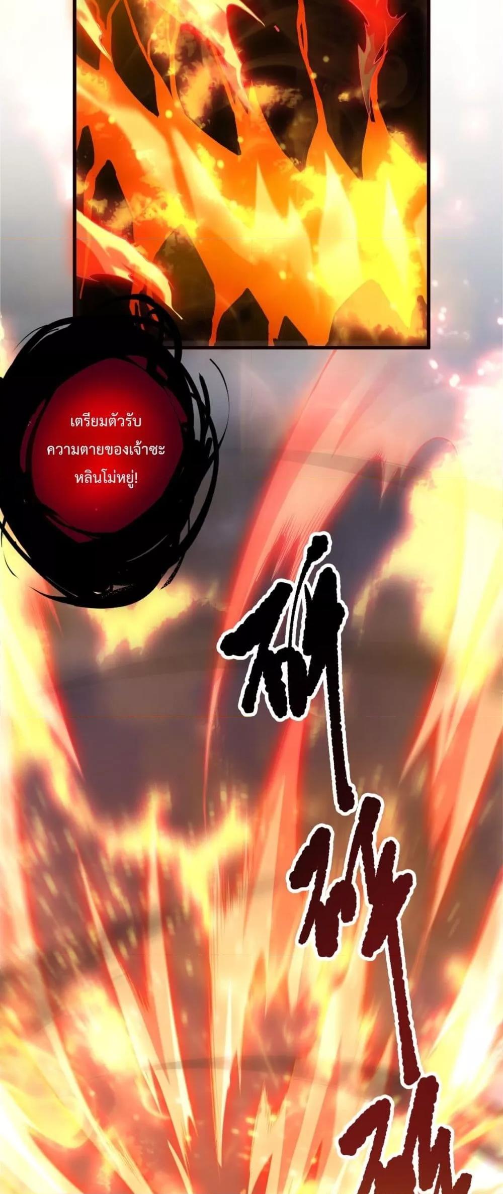 Manga-lc-com อ่านมังงะ อ่านการ์ตูน ออนไลน์ ฟรี NecromancerKin ตอนที่ 1 2 3 4 5 6 7 8 9 10 11 12 13 14 ฟรี ไม่มีโฆษณา Manga-lc - อ่าน มังงะ อ่าน การ์ตูน ออนไลน์ อ่านมังงะ ฟรี