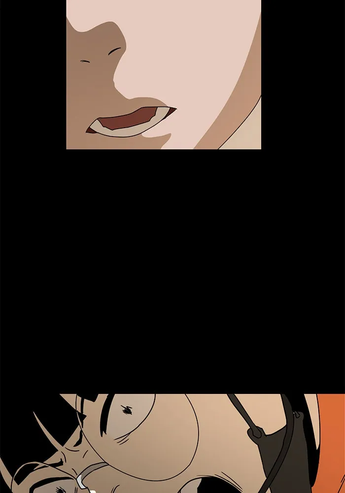 Double Click ตอนที่ 11 รูปที่ 89