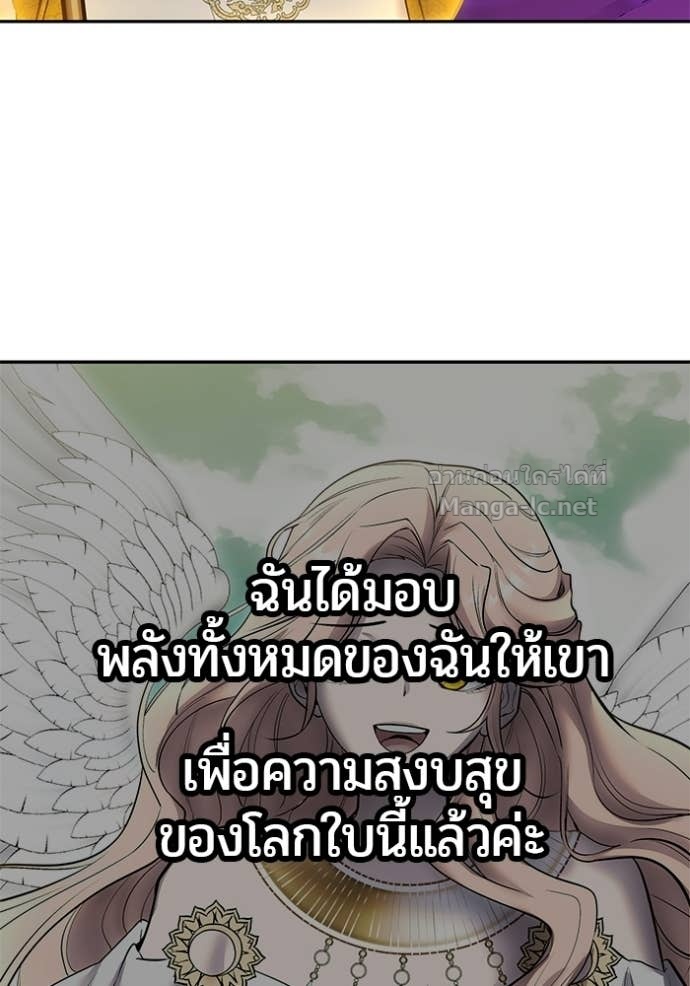 Doujin-Lc- อ่าน โดจิน มังฮวา เกาหลี ญี่ปุ่น จีน แปลไทย แกร่งเกินผู้กล้า แต่ซ่าไม่ได้ ตอนที่ 1 2 3 4 5 6 7 8 9 10 11 12 13 14 ฟรี ไม่มีโฆษณา อ่าน โดจิน Manhwa เกาหลี ญี่ปุ่น จีน เรามีครบ คัดมาให้เน้นๆ โดจิน 18+ รับประกันความฟินโดย Doujin Lc