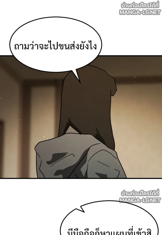 Manga-lc-com อ่านมังงะ อ่านการ์ตูน ออนไลน์ ฟรี วันดีคืนดี โซลก็ ตอนที่ 1 2 3 4 5 6 7 8 9 10 11 12 13 14 ฟรี ไม่มีโฆษณา Manga-lc - อ่าน มังงะ อ่าน การ์ตูน ออนไลน์ อ่านมังงะ ฟรี