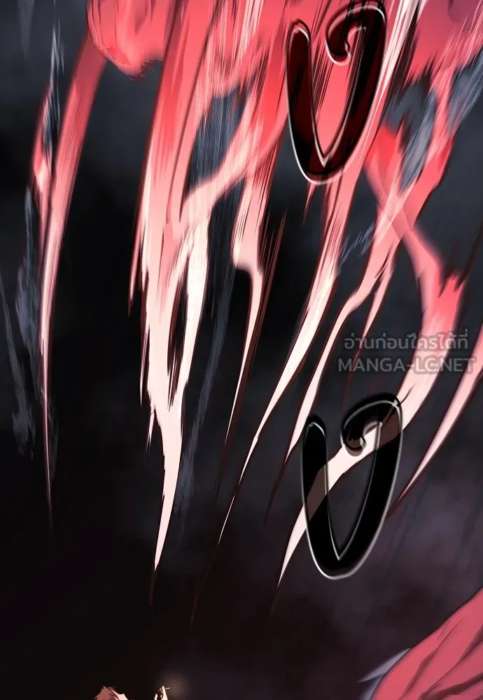 JAKDU ตอนที่ 35 รูปที่ 117