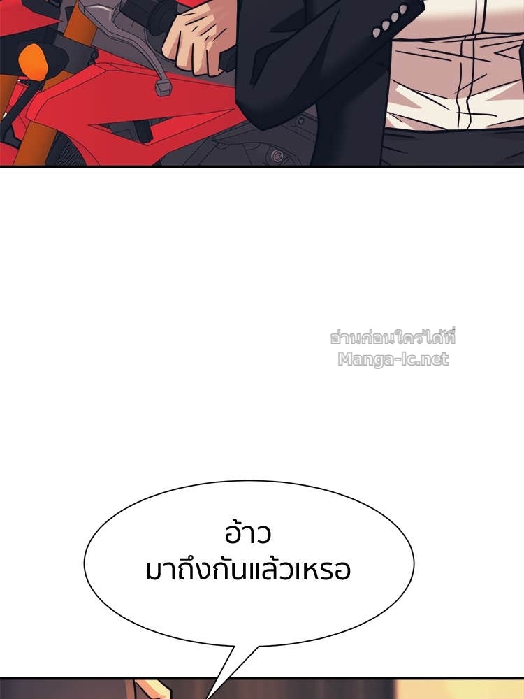 Doujin-Lc- อ่าน โดจิน มังฮวา เกาหลี ญี่ปุ่น จีน แปลไทย โคตรแกร่ง ตอนที่ 1 2 3 4 5 6 7 8 9 10 11 12 13 14 ฟรี ไม่มีโฆษณา อ่าน โดจิน Manhwa เกาหลี ญี่ปุ่น จีน เรามีครบ คัดมาให้เน้นๆ โดจิน 18+ รับประกันความฟินโดย Doujin Lc