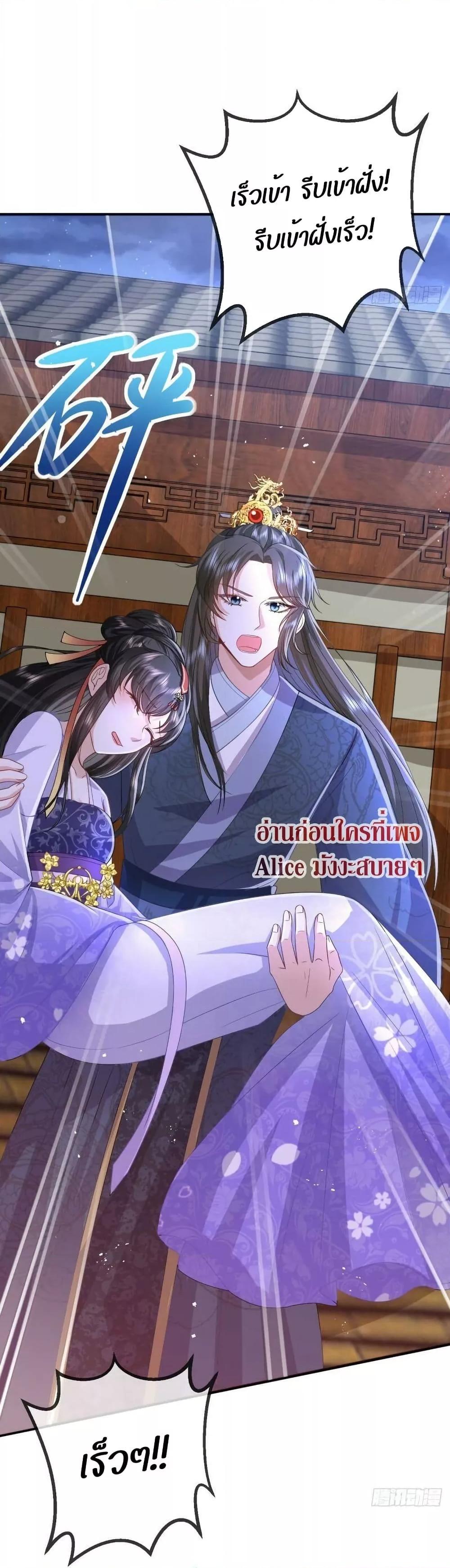 Manga-lc-com อ่านมังงะ อ่านการ์ตูน ออนไลน์ ฟรี EldestDaughter ตอนที่ 1 2 3 4 5 6 7 8 9 10 11 12 13 14 ฟรี ไม่มีโฆษณา Manga-lc - อ่าน มังงะ อ่าน การ์ตูน ออนไลน์ อ่านมังงะ ฟรี