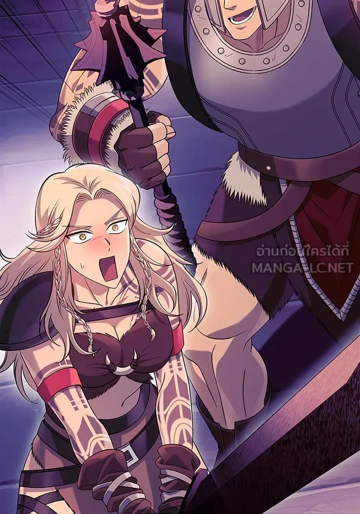 เอาชีวิตรอดในเกมฉบับคนเถื่อน ตอนที่ 27 รูปที่ 153