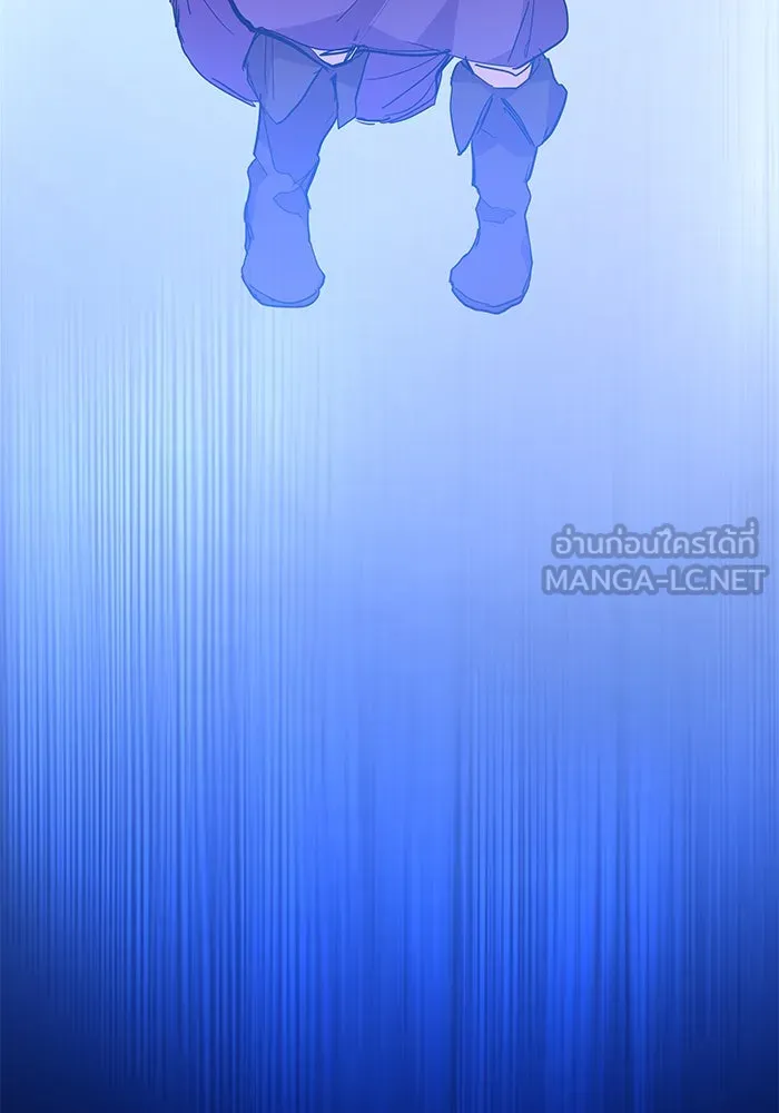 ฟิลเลียโรเซ่กับคำทำนายแห่งมงกุฎหนาม ตอนที่ 34 รูปที่ 102