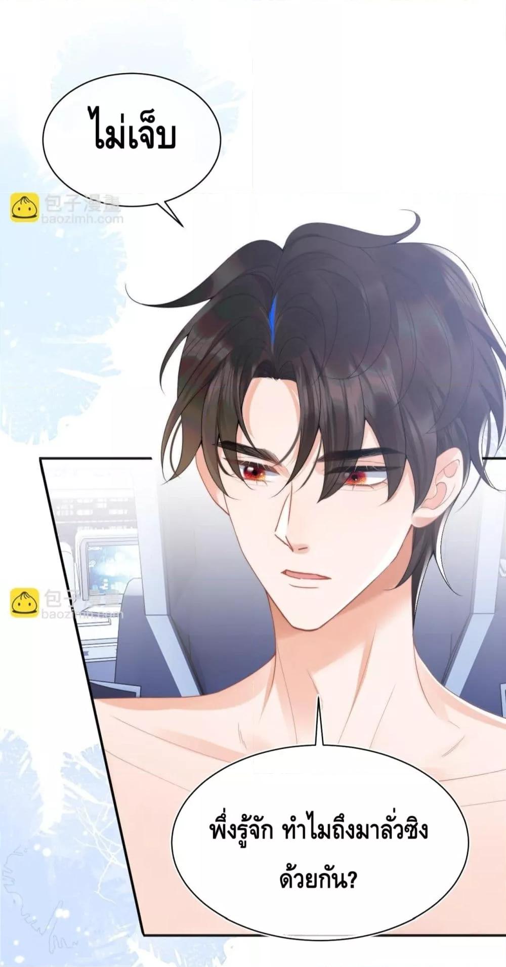 Manga-lc-com อ่านมังงะ อ่านการ์ตูน ออนไลน์ ฟรี CommanderGaoL ตอนที่ 1 2 3 4 5 6 7 8 9 10 11 12 13 14 ฟรี ไม่มีโฆษณา Manga-lc - อ่าน มังงะ อ่าน การ์ตูน ออนไลน์ อ่านมังงะ ฟรี