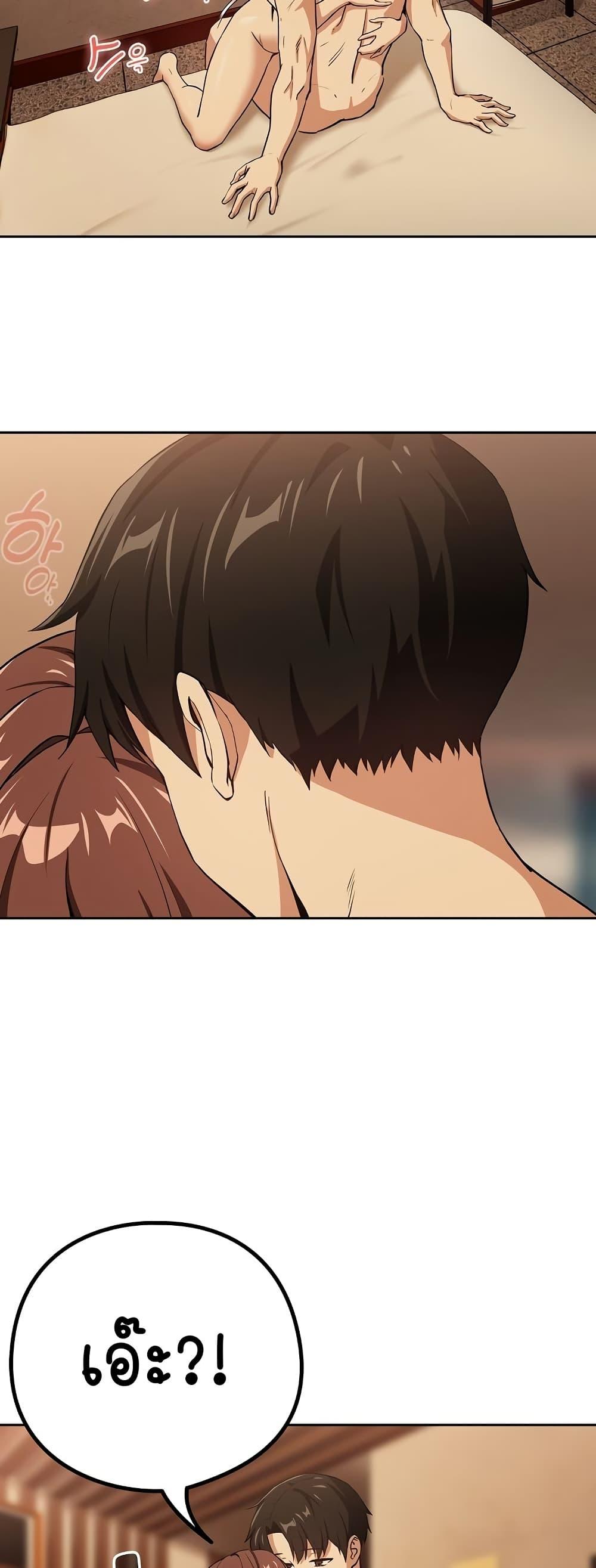 Doujin-Lc- อ่าน โดจิน มังฮวา เกาหลี ญี่ปุ่น จีน แปลไทย After Work Love Affairs ตอนที่ 1 2 3 4 5 6 7 8 9 10 11 12 13 14 ฟรี ไม่มีโฆษณา อ่าน โดจิน Manhwa เกาหลี ญี่ปุ่น จีน เรามีครบ คัดมาให้เน้นๆ โดจิน 18+ รับประกันความฟินโดย  Doujin Lc