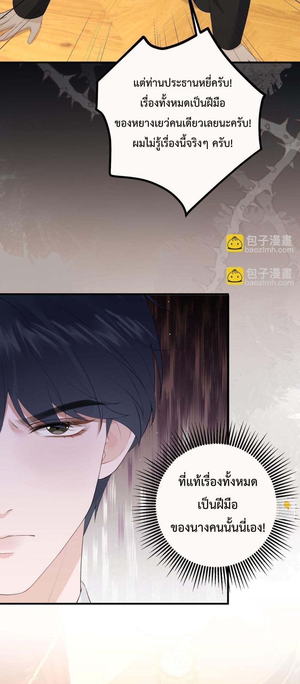 Manga-lc-com อ่านมังงะ อ่านการ์ตูน ออนไลน์ ฟรี 100DaysofMar ตอนที่ 1 2 3 4 5 6 7 8 9 10 11 12 13 14 ฟรี ไม่มีโฆษณา Manga-lc - อ่าน มังงะ อ่าน การ์ตูน ออนไลน์ อ่านมังงะ ฟรี