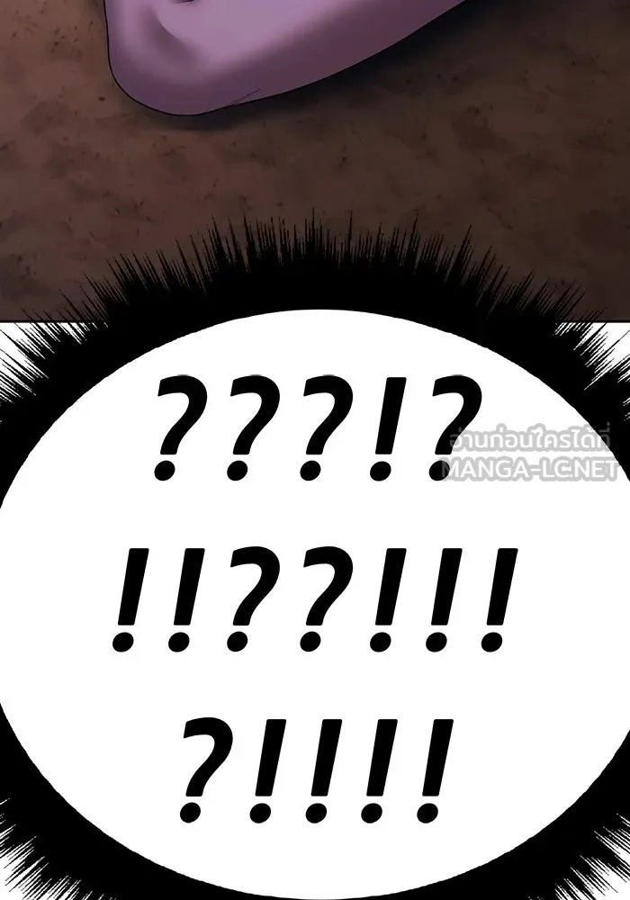 +99 ท่อนไม้พร้อมบวก ตอนที่ 29 ศัตรูที่แข็งแกร่งที่สุด (2) รูปที่ 360