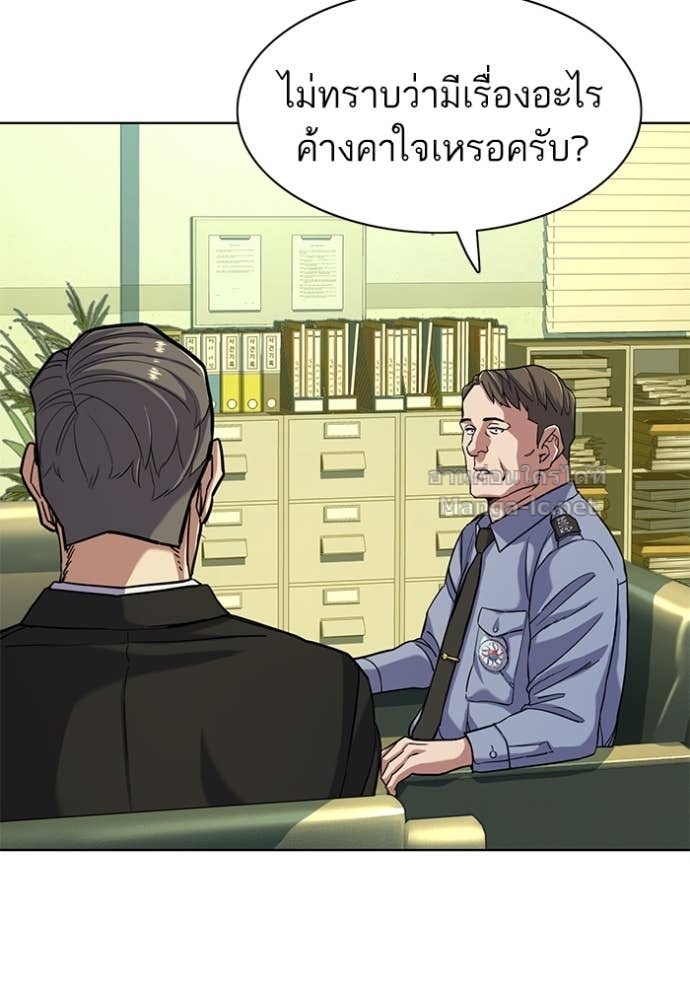 Doujin-Lc- อ่าน โดจิน มังฮวา เกาหลี ญี่ปุ่น จีน แปลไทย Reborn Rich ตอนที่ 1 2 3 4 5 6 7 8 9 10 11 12 13 14 ฟรี ไม่มีโฆษณา อ่าน โดจิน Manhwa เกาหลี ญี่ปุ่น จีน เรามีครบ คัดมาให้เน้นๆ โดจิน 18+ รับประกันความฟินโดย Doujin Lc