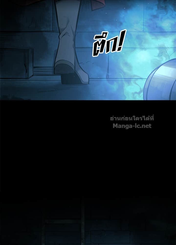 Doujin-Lc- อ่าน โดจิน มังฮวา เกาหลี ญี่ปุ่น จีน แปลไทย ผู้พิชิตเกมป้องกันฐาน ตอนที่ 1 2 3 4 5 6 7 8 9 10 11 12 13 14 ฟรี ไม่มีโฆษณา อ่าน โดจิน Manhwa เกาหลี ญี่ปุ่น จีน เรามีครบ คัดมาให้เน้นๆ โดจิน 18+ รับประกันความฟินโดย Doujin Lc