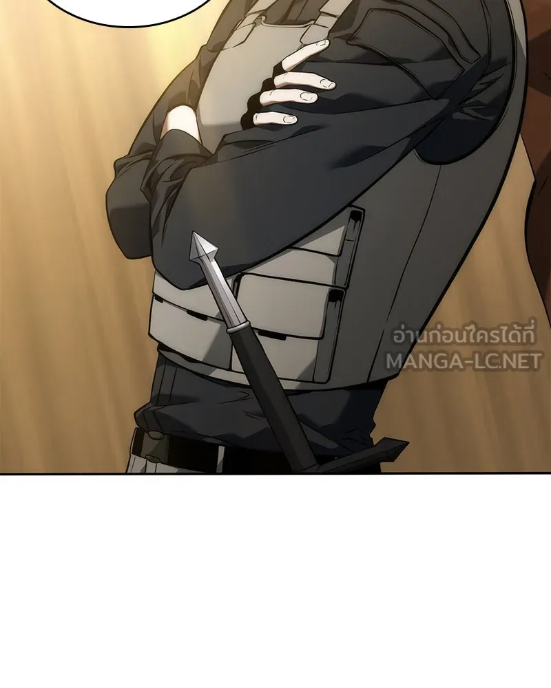 Omniscient Reader อ่านชะตาวันสิ้นโลก ตอนที่ 11 ราตรีของเหล่านักทำนาย (2) รูปที่ 72