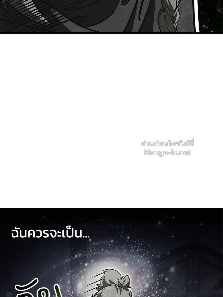 Doujin-Lc- อ่าน โดจิน มังฮวา เกาหลี ญี่ปุ่น จีน แปลไทย หยุดนะจอมมาร ฮีโร่ล้อมไว้หมดแล้ว ตอนที่ 1 2 3 4 5 6 7 8 9 10 11 12 13 14 ฟรี ไม่มีโฆษณา อ่าน โดจิน Manhwa เกาหลี ญี่ปุ่น จีน เรามีครบ คัดมาให้เน้นๆ โดจิน 18+ รับประกันความฟินโดย Doujin Lc