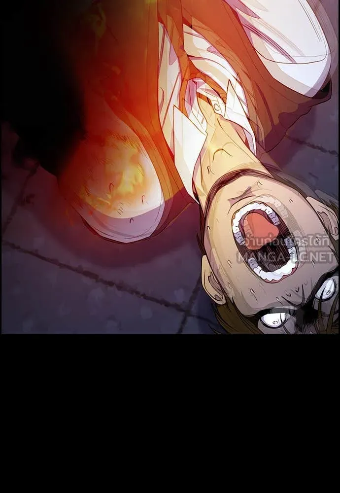 การศึกษาที่แท้จริง ตอนที่ 207 รูปที่ 78