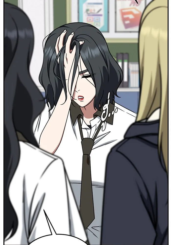 ช่วยเปลี่ยนฉันที ตอนที่ 221. ซีซัน 2 โจเยบิน 3 รูปที่ 64