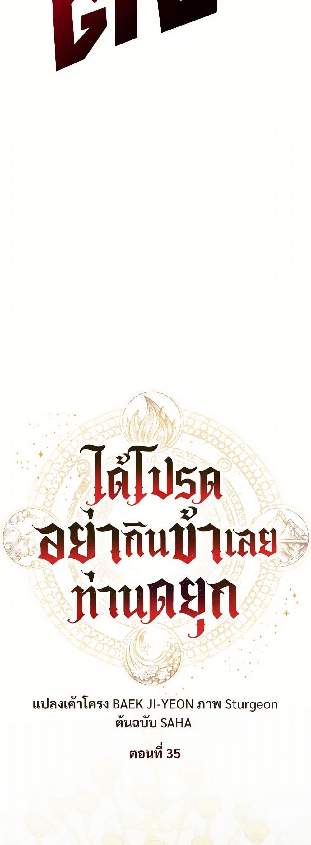 Manga-lc-com อ่านมังงะ อ่านการ์ตูน ออนไลน์ ฟรี Please Don’t Eat Me! ตอนที่ 1 2 3 4 5 6 7 8 9 10 11 12 13 14 ฟรี ไม่มีโฆษณา Manga-lc - อ่าน มังงะ อ่าน การ์ตูน ออนไลน์ อ่านมังงะ ฟรี