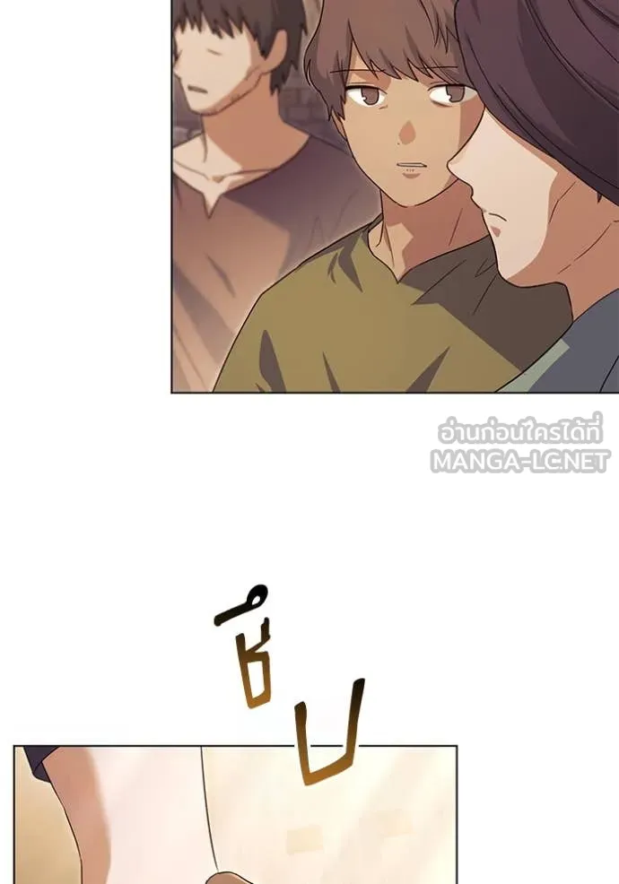 ราชินีจอมมาร ตอนที่ 63 รูปที่ 34