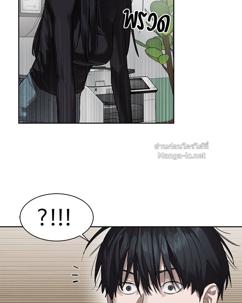 Doujin-Lc- อ่าน โดจิน มังฮวา เกาหลี ญี่ปุ่น จีน แปลไทย ข้าราชการพิเศษ ตอนที่ 1 2 3 4 5 6 7 8 9 10 11 12 13 14 ฟรี ไม่มีโฆษณา อ่าน โดจิน Manhwa เกาหลี ญี่ปุ่น จีน เรามีครบ คัดมาให้เน้นๆ โดจิน 18+ รับประกันความฟินโดย Doujin Lc