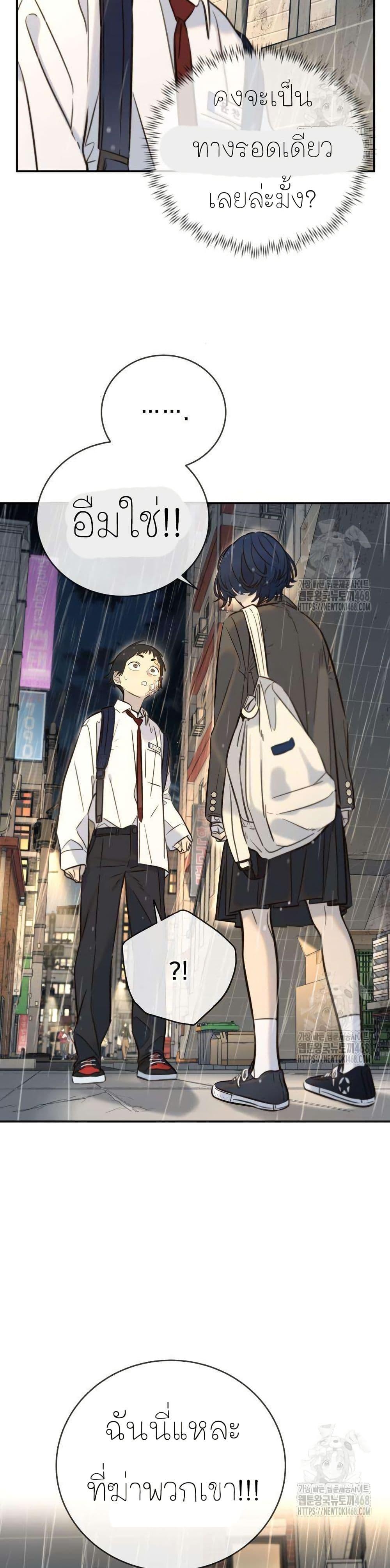 Manga-lc-com อ่านมังงะ อ่านการ์ตูน ออนไลน์ ฟรี Everyone Loves Her ตอนที่ 1 2 3 4 5 6 7 8 9 10 11 12 13 14 ฟรี ไม่มีโฆษณา Manga-lc - อ่าน มังงะ อ่าน การ์ตูน ออนไลน์ อ่านมังงะ ฟรี