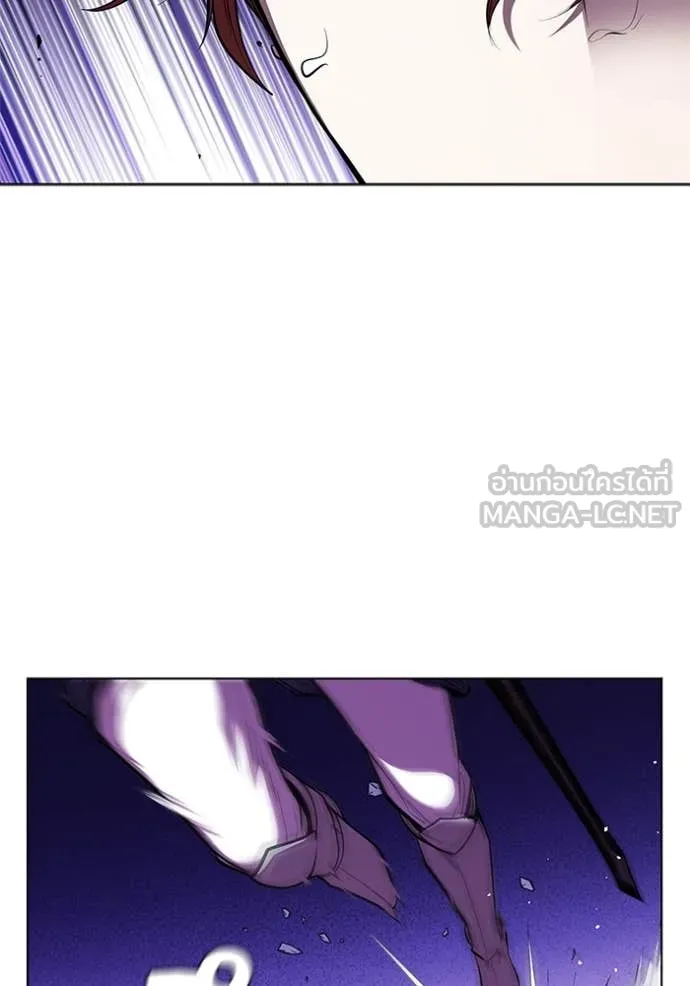 เกิดใหม่ในร่างดยุก ตอนที่ 124 รูปที่ 105