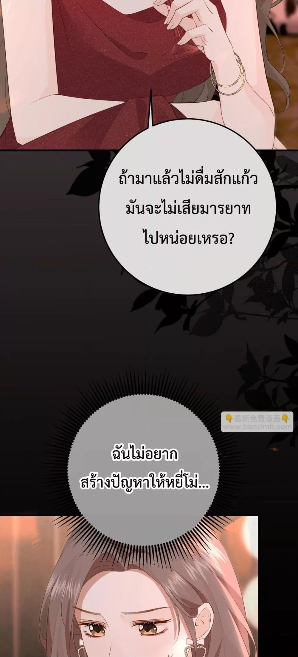 Manga-lc-com อ่านมังงะ อ่านการ์ตูน ออนไลน์ ฟรี 100DaysofMar ตอนที่ 1 2 3 4 5 6 7 8 9 10 11 12 13 14 ฟรี ไม่มีโฆษณา Manga-lc - อ่าน มังงะ อ่าน การ์ตูน ออนไลน์ อ่านมังงะ ฟรี