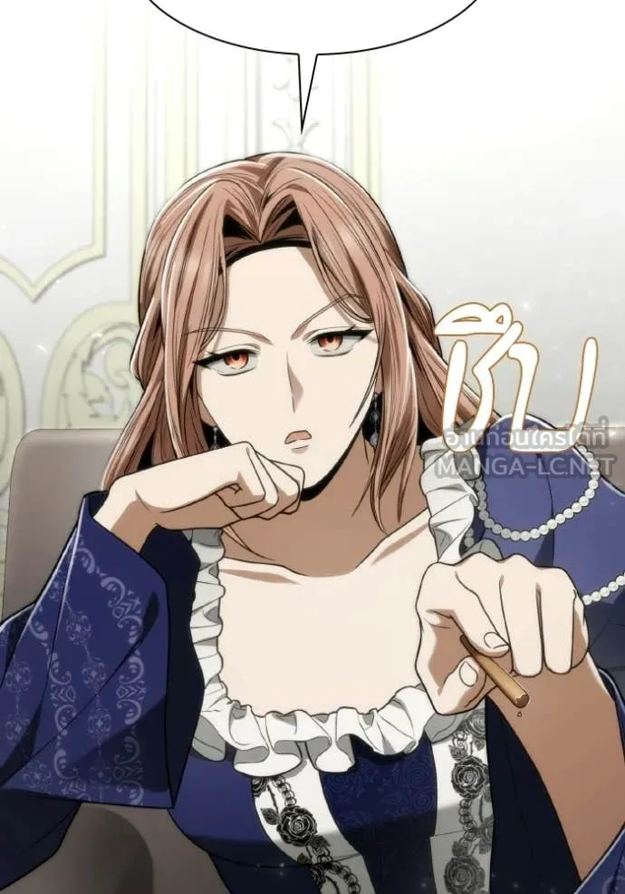 ชาตินี้น้องขอ ตอนที่ 186 รูปที่ 162